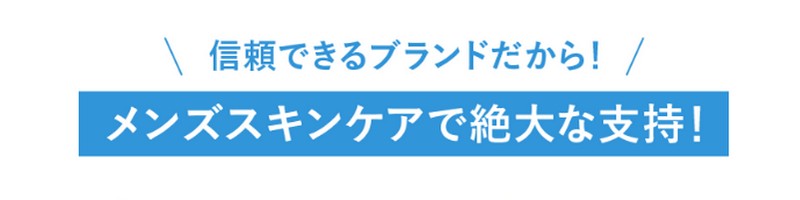 �I���r�X�̃����Y�X�L���P�A���ϕi�uMr.�V���[�Y�v���T�C�g